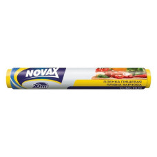 Плівка харчова Novax 20м Плівка харчова Novax 20м