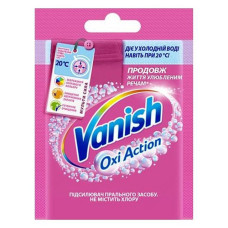 Засіб для виведення плям Vanish Oxi Action Pink 30г