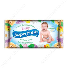 Серветки вологі Superfresh Дитячі 15шт