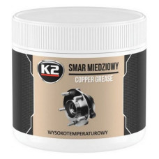 Мастило K2 мідне COPPER паста 500мл