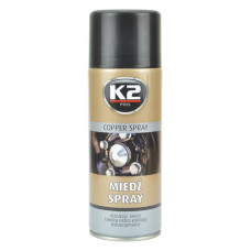 Мастило K2 мідне PRO COPPER SPRAY аерозоль 400мл