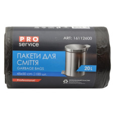 Пакет для сміття PRO Service чорний 20л 100шт