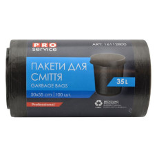 Пакет для сміття PRO Service чорний 35л 100шт