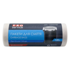 Пакет для сміття PRO Service білий 120л 10шт