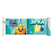 Губки кухонні Pani Blysk Зірка 6шт Губки кухонні Pani Blysk Зірка 6шт