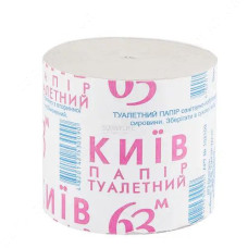 Туалетний папір 63м 1шт Київ