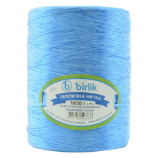 Пакетна нитка Birlik 1000г 1300м синя