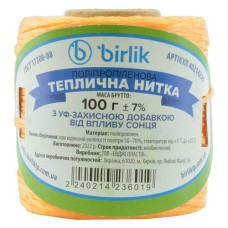Пакетна нитка Birlik 100г 120м асорті