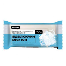 Мило господарське Bovary Dobra Відбілюючий ефект 72% біле 125г 5шт