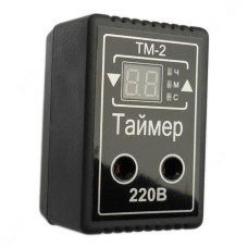 Таймер багатофункціональний Digi COP ТМ-2 10А