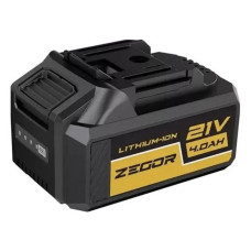Акумулятор для електроінструментів Zegor BL-2140PP 21V 2Ah