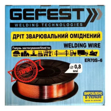 Дріт зварювальний GEFEST d0.8мм 3.8кг