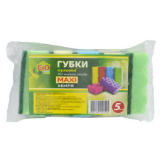 Губки кухонні EkOplus Хвиля Maksima 5шт