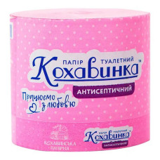 Туалетний папір Кохавинка антисептична 90х100 8 шт Туалетний папір Кохавинка антисептична 90х100 8 шт
