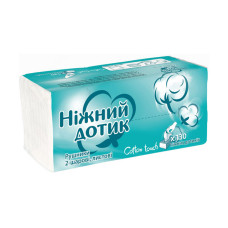 Паперові рушники Снігова панда Ніжний дотик 2 шари 130 шт Паперові рушники Снігова панда Ніжний дотик 2 шари 130 шт