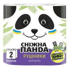 Паперові рушники Сніжна Панда 2 шари 2 шт