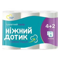 Туалетний папір Ніжний дотик 2 шари 6 шт
