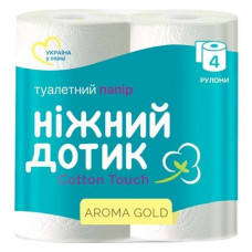 Туалетний папір Ніжний дотик Арома Голд 2 шари 4 шт