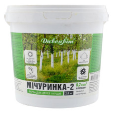 Фарба для садових дерев Дивоцвіт Мічурінка-2 готова 2.8кг біла