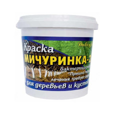 Фарба для садових дерев Дивоцвіт Мічурінка-2 готова 7кг біла