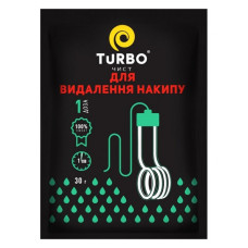 Засіб для видалення накипу TURBOчіст 30гр