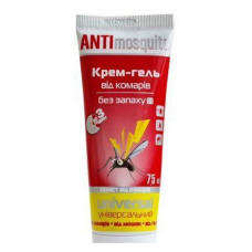 Крем-гель від комарів Anti Mosquito універсальний 75млп