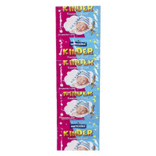 Пластини для фумігатора Некусайка Kinder 10шт