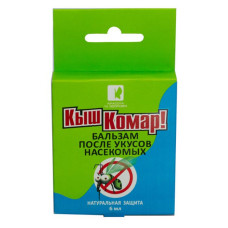 Бальзам після укусів комах Киш Комар роликовий 6мл