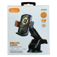 Автотримач Jokade JH055 15W Wireless Charging чорний