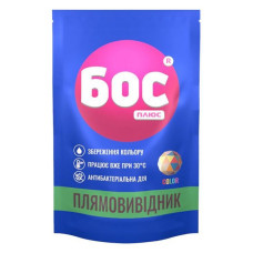 Плямовивідник БОС плюс Color кисневий для кольорових тканин 200г