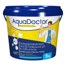 Хлор AquaDOCTOR MC-T 3в1 таблетки 200г тривалої дії 5кг