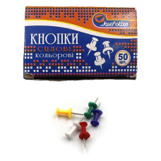 Кнопки силові Josef Otten 2222DSCN 5мм 50шт кольорові