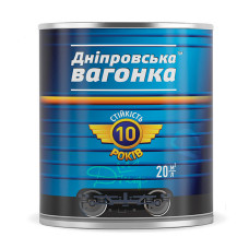 Фарба алкідна Днепровская вагонка ПФ-133 0.85кг помаранчевий Фарба алкідна Днепровская вагонка ПФ-133 0.85кг помаранчевий