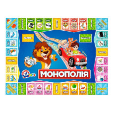 Настільна гра ТехноК дитяча монополія арт 0755 (38x25.5x4см)