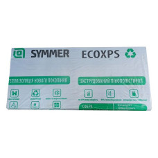 Екструдований пінополістирол Symmer ECOXPS 40х550х1200 6.6м.кв 10шт