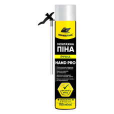 Монтажна піна Корабельна ручна HAND PRO ТМ 750мл