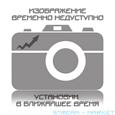 Мішок туристичний спальний 900г 220x75 50