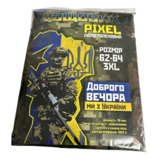Плащ-дощовик PIXEL на кнопках 62-64 3XL щільність 70мкм