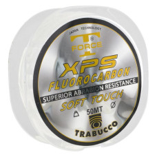 Волосінь XPS FLUORO CARBON 50мх0.14мм тест 4.6кг