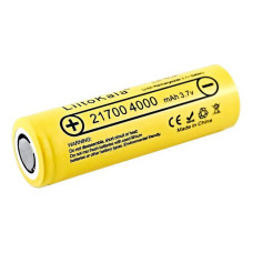 Акумулятор LiitoKala Lii-HG2 Li-ion 21700 4000mAh 3.7V без захисту високострумовий