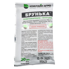 Брунька інсектоакарицид плюс фунгіцид Кемілайн Агро концентрат 20 мл