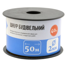 Шнур будівельний Magtools на котушці 2ммх50м