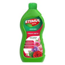 Добриво комплексне Stimul NPK для троянд та хризантем 550мл