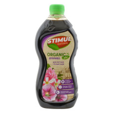 Добриво комплексне Stimul Natural для петуній та пеларгоній 550мл