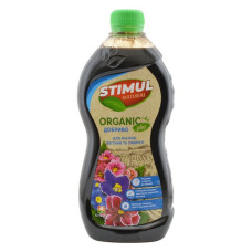 Добриво комплексне Stimul Natural для фіалок бегоній та примул 550мл