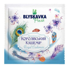 Освіжувач повітря Blyskavka Саші Королівський кашемір