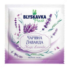 Освіжувач повітря Blyskavka саше чарівна лаванда