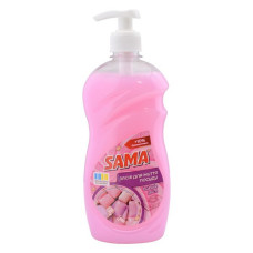 Засіб для миття посуду Sama Bubble gum 550г