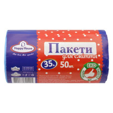 Пакет поліетиленовий Happy House для сміття 35л рулон 50шт