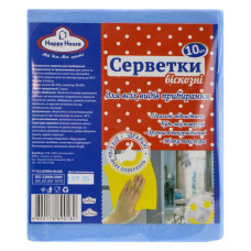 Серветка Happy House віскозна для прибирання 10шт